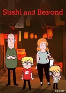 Couverture de Sushi and Beyond