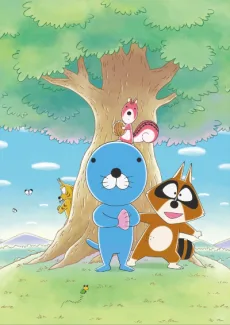 Couverture de Bonobono