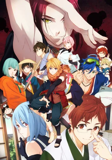 Couverture de Hiragana Danshi: Jo