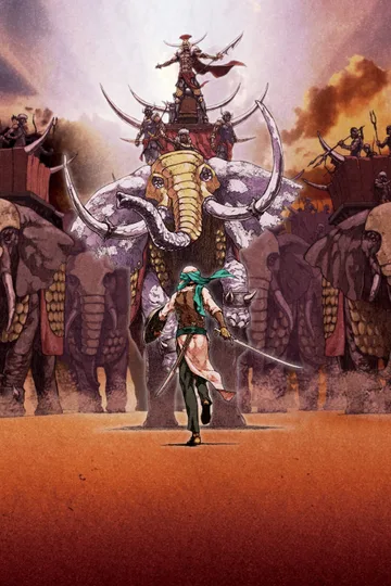 Couverture de The Journey