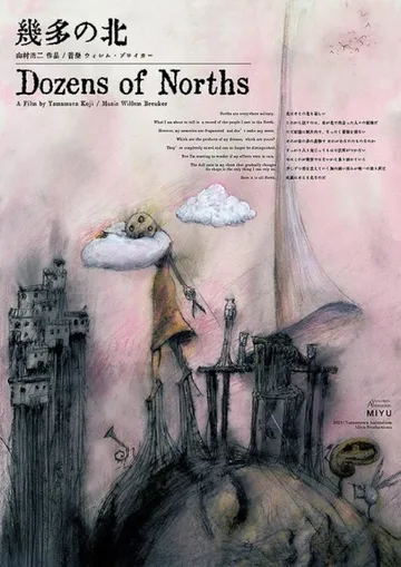 Couverture de Dozens of Norths