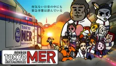 Couverture de GO! GO! TOKYO MER: Kinkyuujitai to Tatakau Nakama-tachi