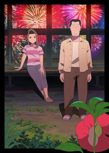 Couverture de The Last Blossom