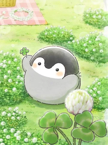 Couverture de Koupen-chan