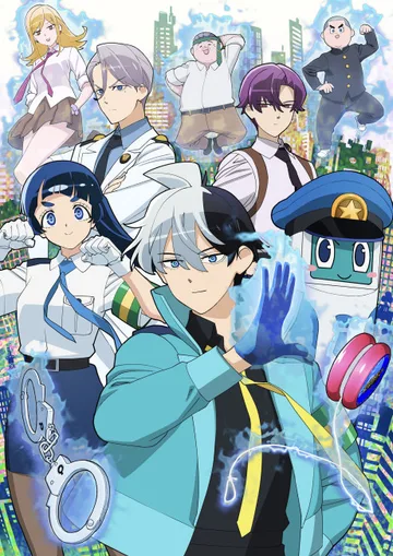 Couverture de Super Psychic Policeman Chojo