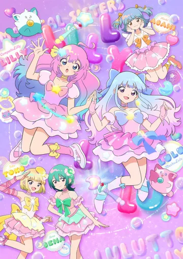 Couverture de Mahou no Shimai LuluttoLilly Part 2