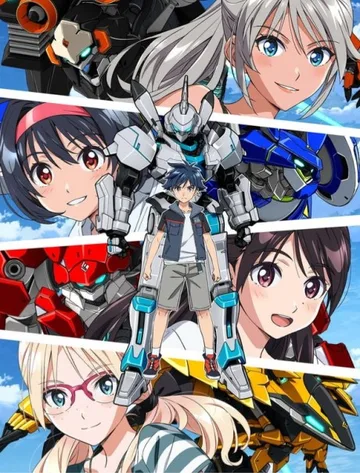 Couverture de VERTEX FORCE