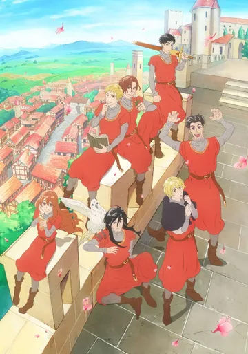 Couverture de Les 7 Chevaliers du Royaume des Marronniers