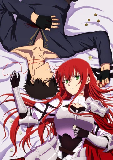 Couverture de He Is a Kept Man for Princess Knight.