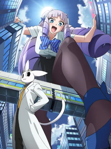 Couverture de Giant Young Lady