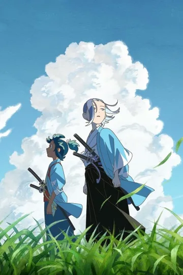Couverture de Inherit the Winds