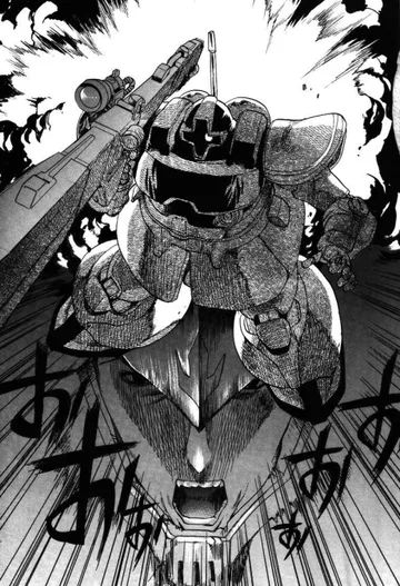 Couverture de Solomon no Akumu