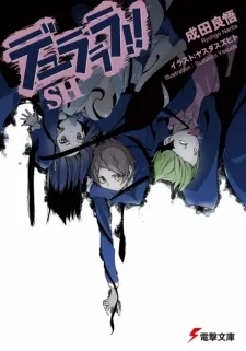 Couverture de Durarara!!