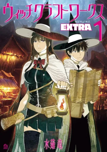 Couverture de Witchcraft Works
