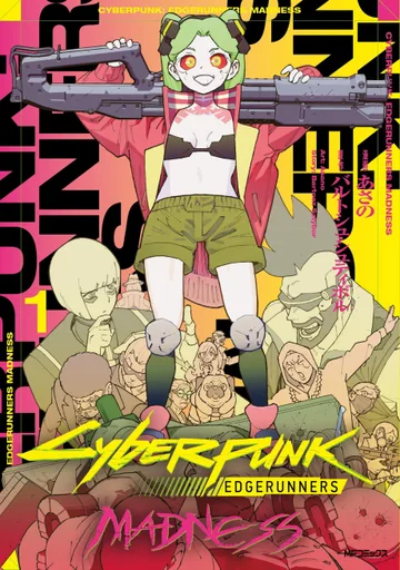 Couverture de Cyberpunk: Edgerunners MADNESS
