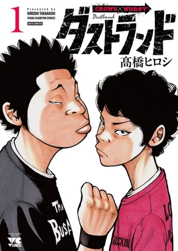 Couverture de CROWS