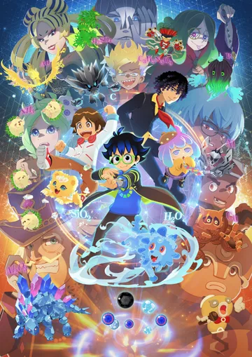 Couverture de ELEMON BreakThrough