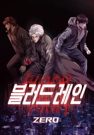 Couverture de Blood Rain Zero
