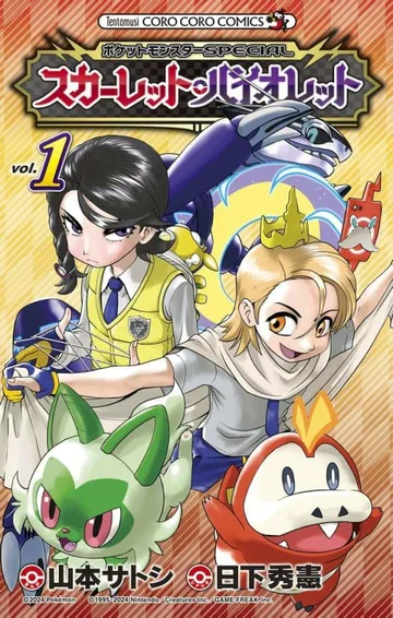 Couverture de Pokémon: Scarlet & Violet