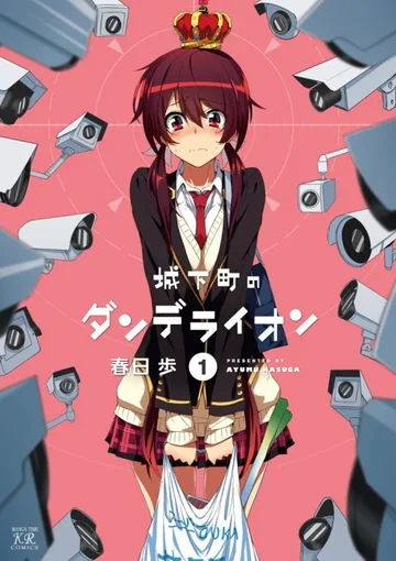 Couverture de Joukamachi No Dandelion