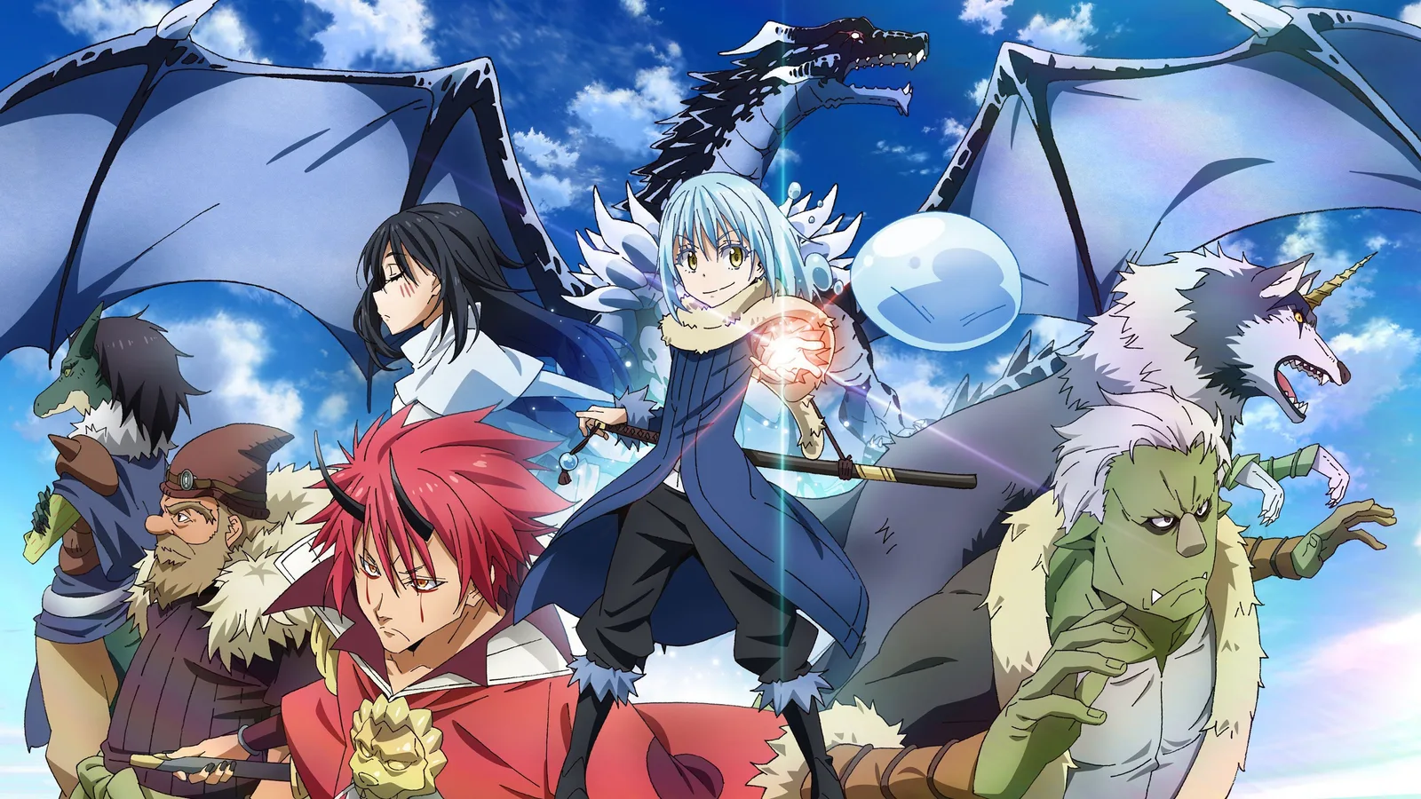 Rimuru entouré de Shion, Benimaru, Gobta, Gabiru, Veldora et d'autres personnages de la série, sous un ciel bleu nuageux.