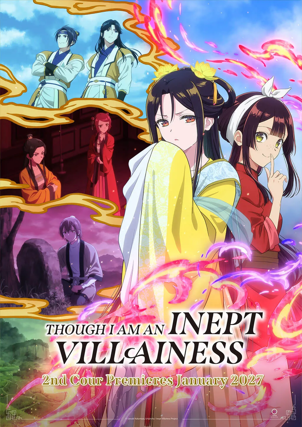 Affiche de la seconde partie de Though I Am an Inept Villainess : deux héroïnes en hanfu au premier plan, entourées de personnages masculins et féminins, avec le titre et la mention janvier 2027.