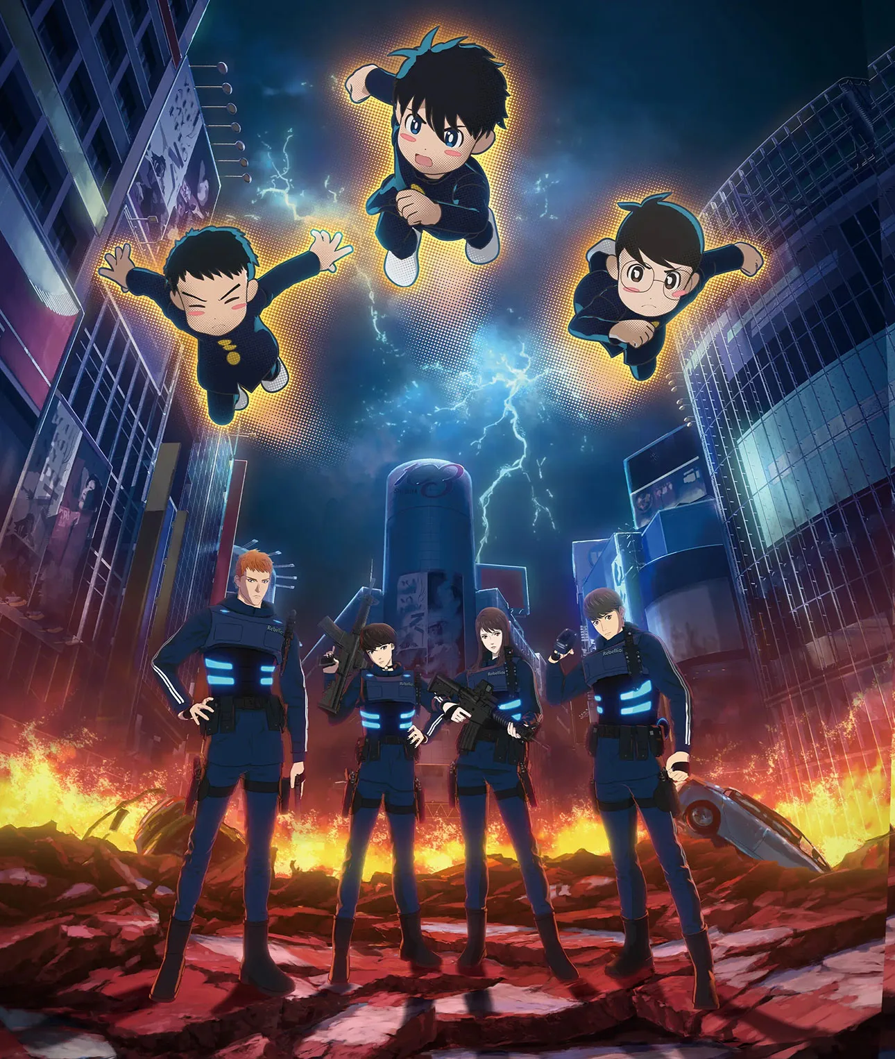 Trois jeunes garçons en version chibi flottent dans un ciel orageux au-dessus d'un Shibuya en ruines, face à quatre agents en tenue tactique bleue armés.