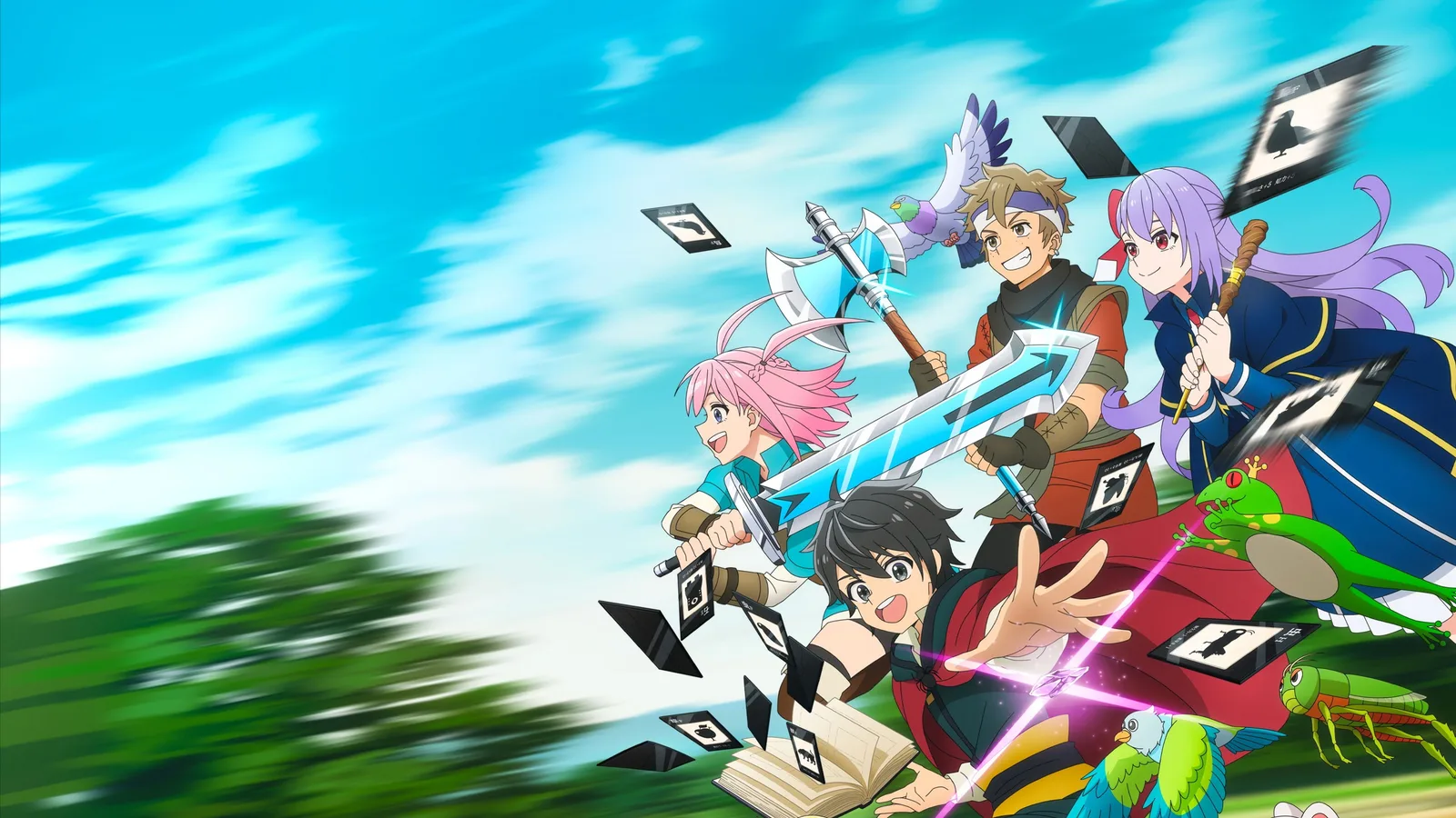 Illustration d'anime montrant quatre aventuriers en pleine action, armés d'une grande épée et d'une hache, entourés de cartes volantes et de créatures, dont une grenouille, un oiseau et une sauterelle.