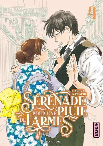 Couverture du tome 4 de Sérénade pour une pluie de larmes