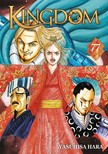 Couverture du tome 77 de Kingdom