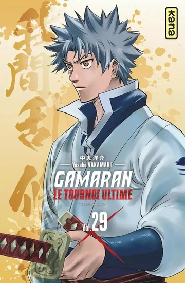 Couverture du tome 29 de Gamaran: Shura
