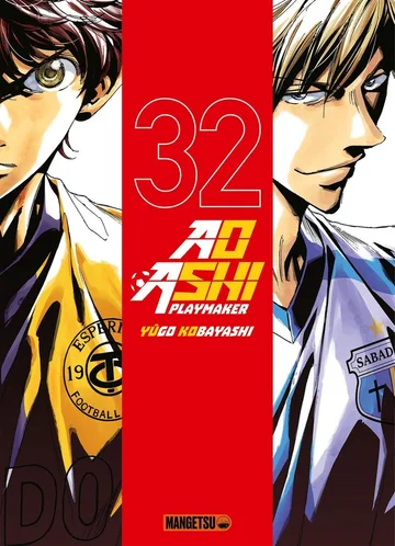 Couverture du tome 32 de Aoashi