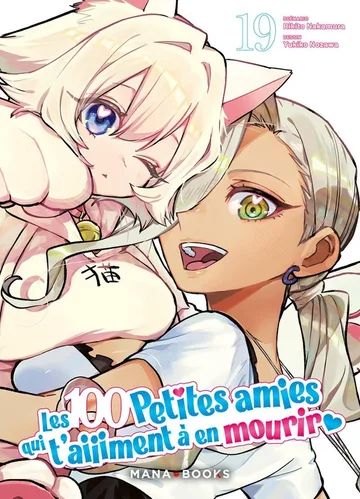 Couverture du tome 19 de Les 100 petites amies qui t'aiiiment à en mourir