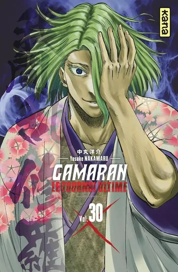 Couverture du tome 30 de Gamaran: Shura