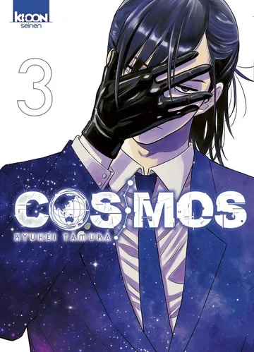 Couverture du tome 3 de Cosmos