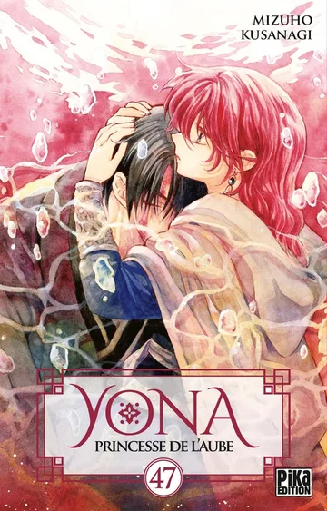 Couverture du tome 47 de Yona, princesse de l'aube