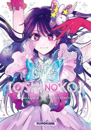 Couverture du tome 16 de [Oshi no Ko]